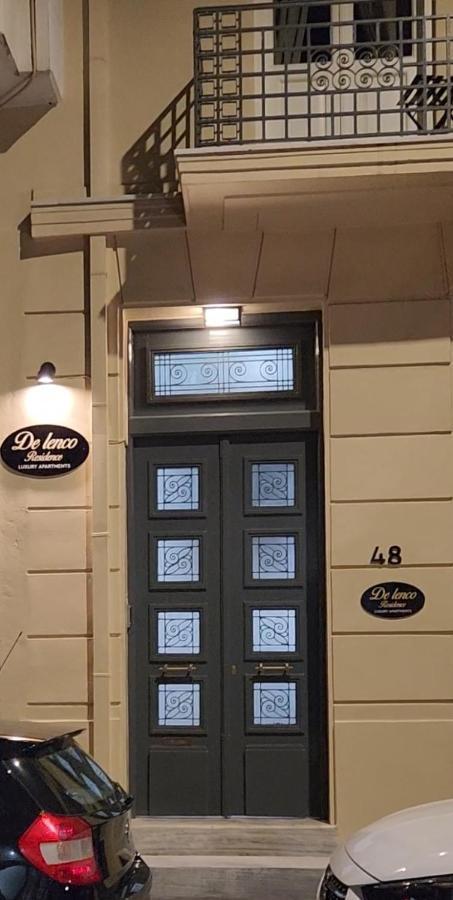 De Lenco Residence 3 雅典 外观 照片